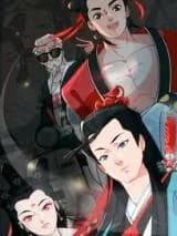 Ba Xian