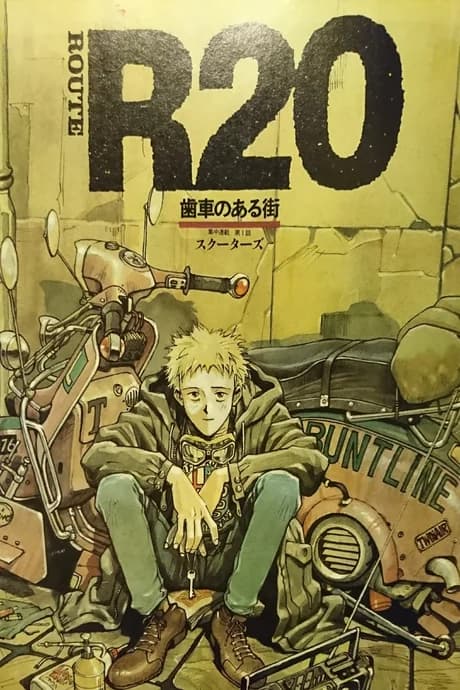 Route 20