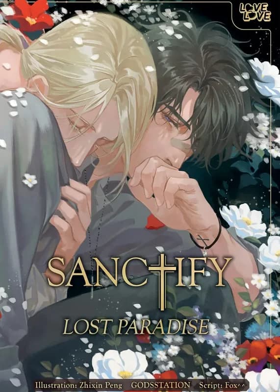 Sanctify: Lost Paradise
