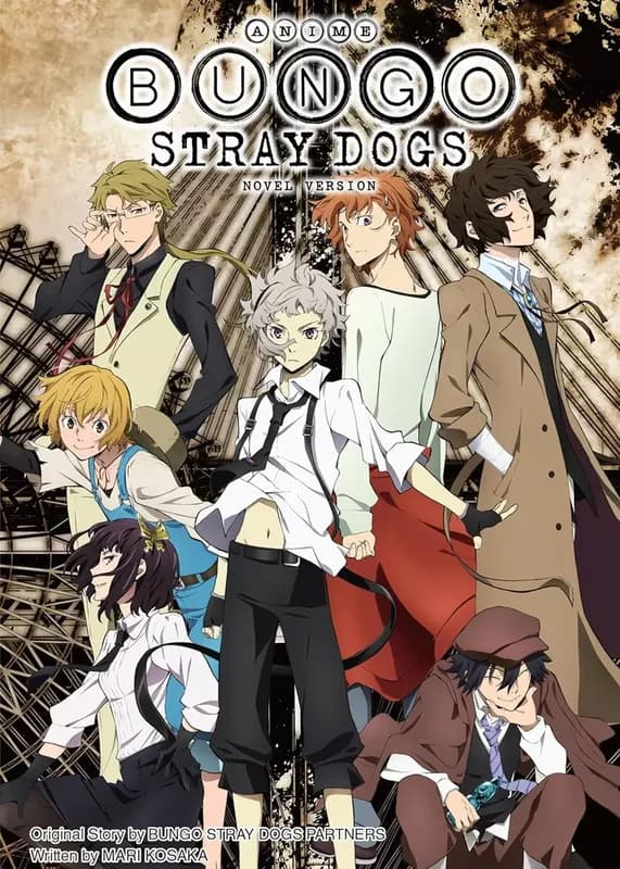 Anime Bungo Stray Dogs