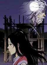 Ma-ae