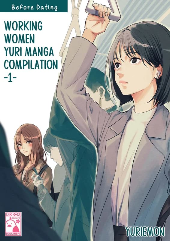 Working Women Yuri Manga Compilation
