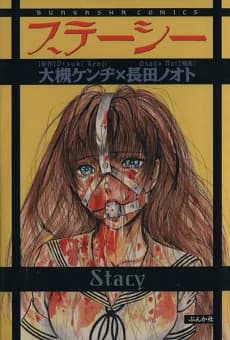 Stacy