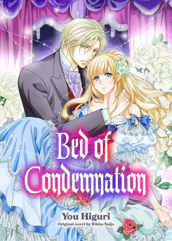 Bed of Condemnation