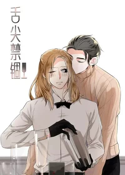 Captured by the Tongue