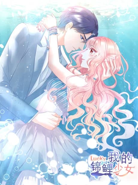 My Lucky Koi Girl