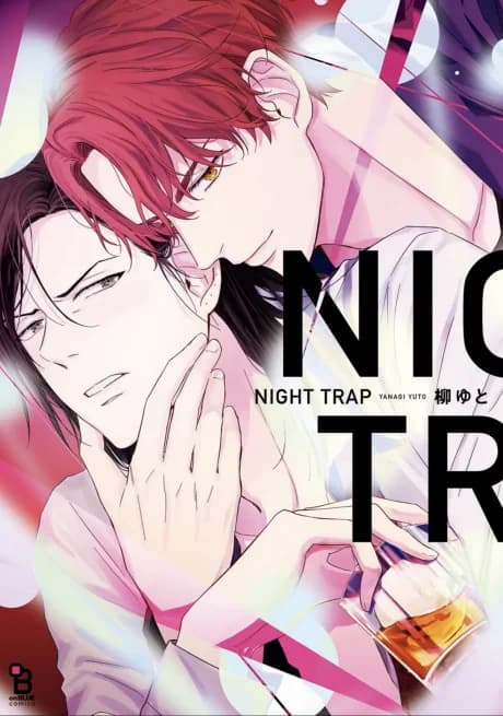 NIGHT TRAP
