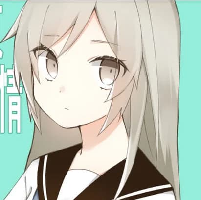 My Childhood Friend Is Expressionless