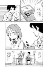 Hara Peko Onna no Ko