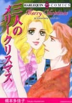 Sannin no Merry Christmas