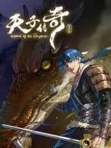 Legend of the Emperor