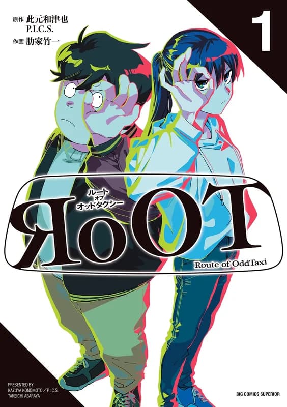 RoOT of Odd Taxi