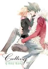 Calling (Aivan)
