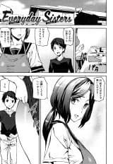 Everyday Sisters