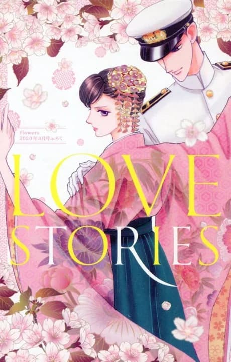 LOVE STORIES