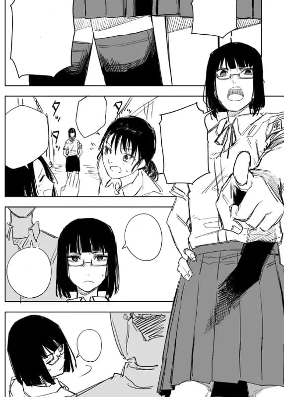 Fuuki Shoujo Manga