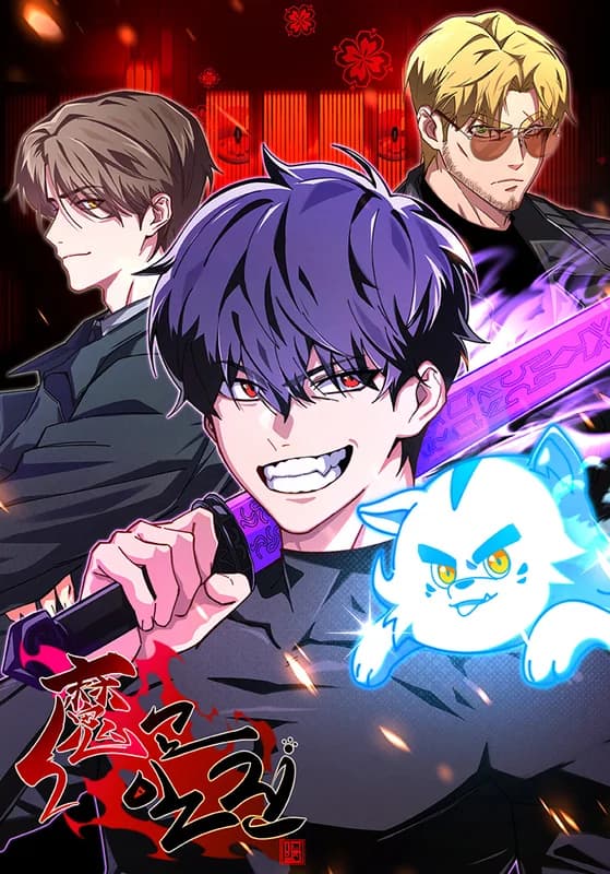 Top Delinquent of the Demonic Sect