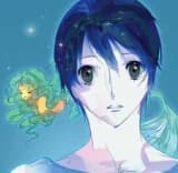 Blue Lantern