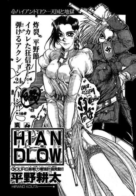 HI AND LOW