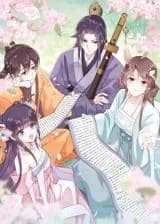 Chuan Shu: Qi Ge Nie Tu Meitian Du Zai Yaochong