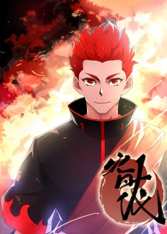 Flame Age