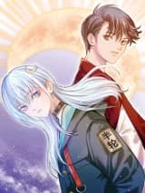 300 Jin Ai Dou