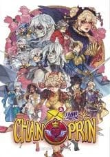ChanPrin