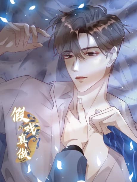 Jia Xi Zhen Zuo