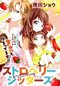 Strawberry Babysitters