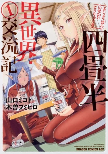Yojouhan Isekai Kouryuuki
