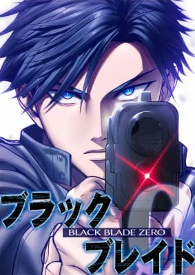 Black Blade Zero