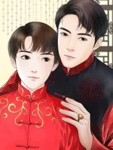 "Jia Xin": Bu Yiyang de Qizi