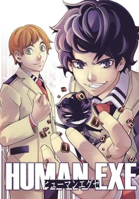 Human Exe