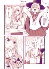 Onee-sama kara Choco o Morau Onnanoko no Hanashi