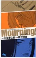 Mourning!