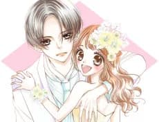 Himitsu no Danna-sama
