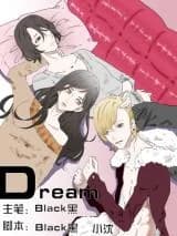 Dream Meng