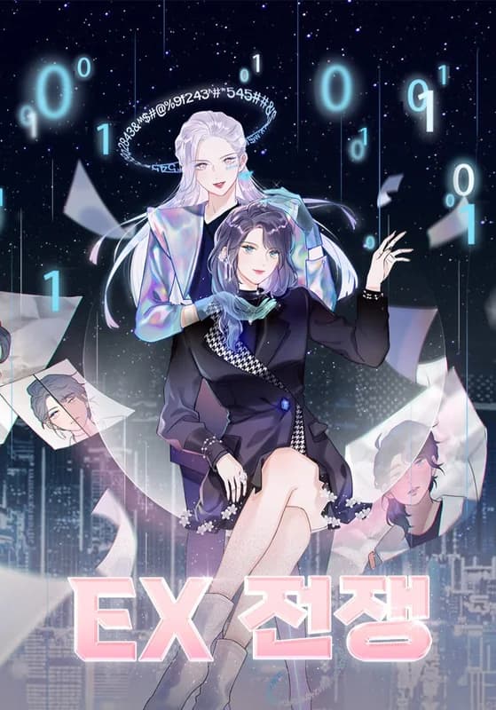 The Ex