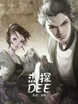 Dee