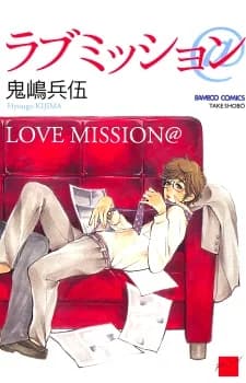 Love Mission at