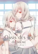 Oasis des lys deuxiéme ~Heure d'ete~