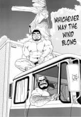 Whichever Way the Wind Blows