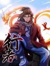 Xingzhe