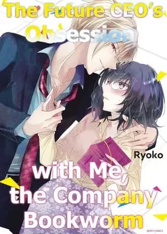The Future CEO's Obsession with Me, the Company Bookworm