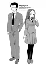 Naze Naze Kanojo