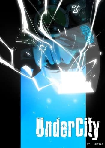 Under City