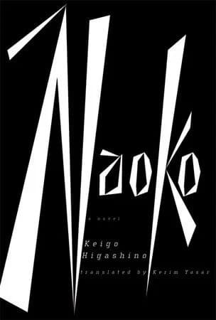 Naoko