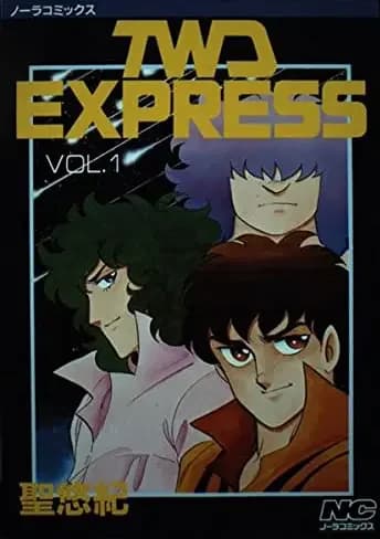 TWD Express