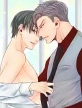 Birdcage (Io & Khana)