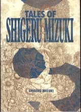 Tales of Shigeru Mizuki